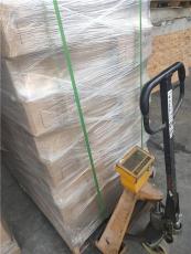 博罗园洲到衡阳蒸湘物流单价