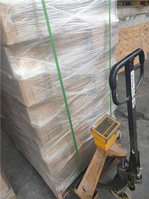 博罗园洲到衡阳蒸湘物流单价