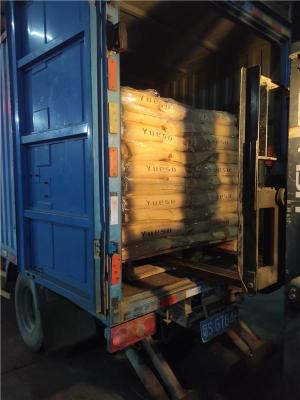 东莞大朗直达日喀则康马物流收费低