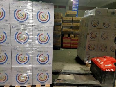 博罗石湾直达聊城茌平物流公司地址