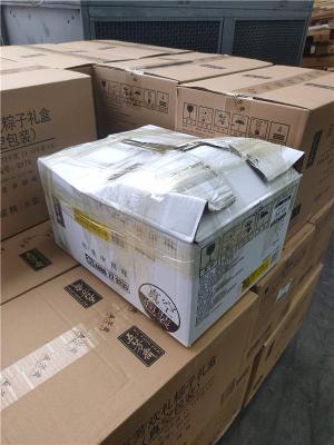 东莞常平直达福州仓山物流专车