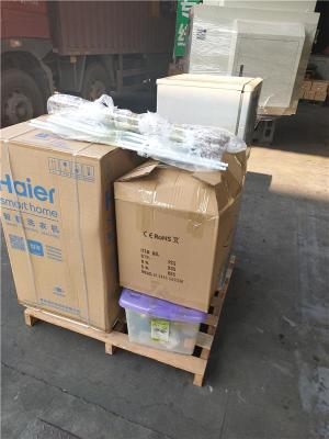 博罗园洲到衡阳蒸湘物流单价