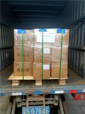 东莞谢岗直达广东广州物流免费咨询