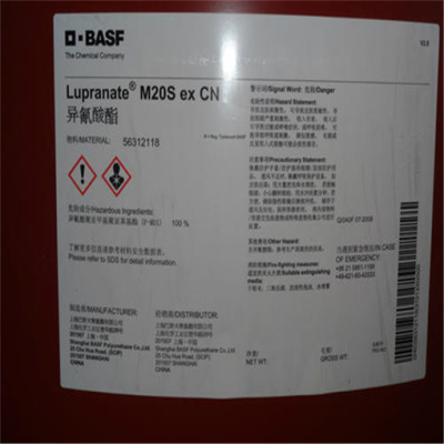 河池回收三甘醇