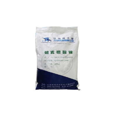 乌兰察布回收对氯苯酚