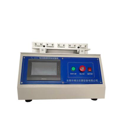 上海万能材料试验机的作用是什么