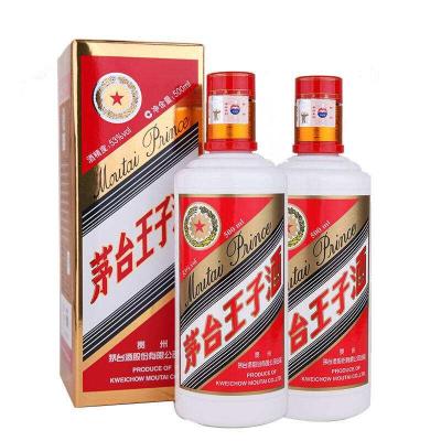 濟(jì)南泰安聊城15年茅臺(tái)單瓶回收價(jià)格