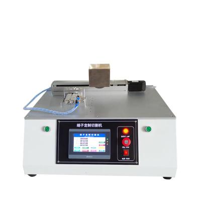 江苏可程式恒温恒湿试验箱厂家标准使用说明书