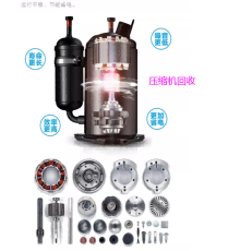 深圳鹽田區(qū)舊廚具回收電話