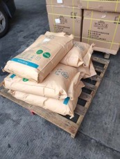 东莞到池州电器托运费用多少