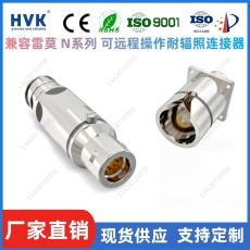 六安耐辐照连接器高压热线电话