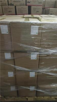 东莞黄江直达漳州东山物流哪家安全