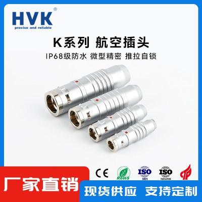 天门耐辐照连接器同轴专业生产