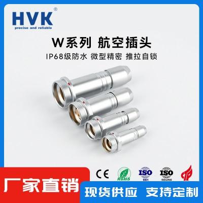 苏州耐辐照连接器同轴现货供应