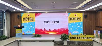 奉贤区舞台桁架搭建活动策划广告安装价格