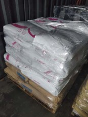 东莞到宁波整车专线运输费用多少