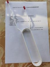 DEGS硬質玻璃柱應用島津GC14C