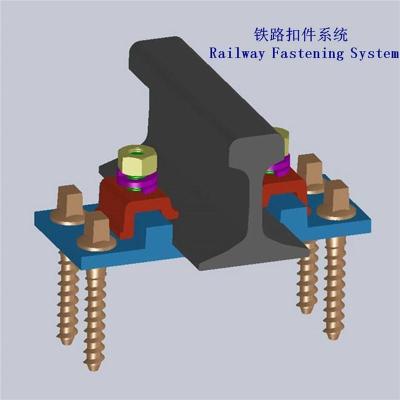 芬兰菲斯特型地铁联接扣件生产厂家