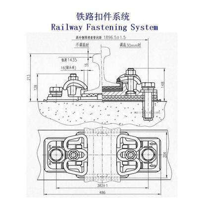 爱尔兰38KG钢轨扣件生产工厂