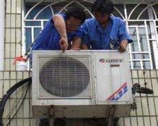 北京門頭溝區春蘭空調維修電話