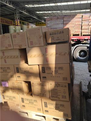 惠州惠城到南京下关货运公司每日报价