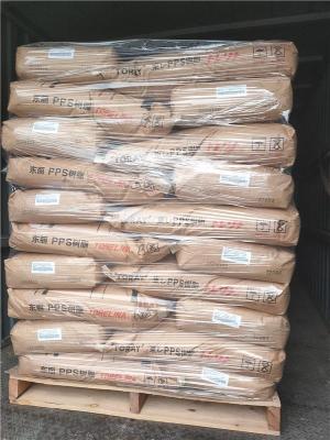 惠阳秋长到开封鼓楼物流费用低