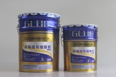 倍牢得-环氧建筑植筋胶