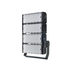 模組式場館投光燈DDZG-AN212-50W/150W