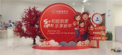 杨浦区舞台桁架背景板广告搭建厂家供应