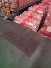 东莞到秦皇岛专业零担托运费用多少