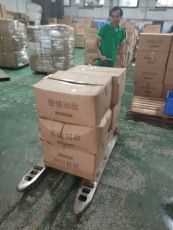 东莞到商洛大型货运专线费用多少