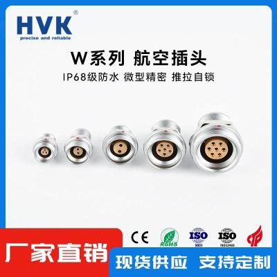 银川耐辐照连接器大电流供应商