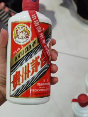 广东海珠回收茅台酒 海珠回收茅台酒价目