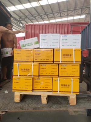 东莞到琼海整车托运费用多少