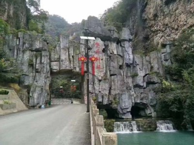 龙岗塑石假山设计