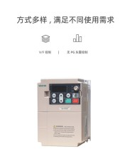 上海偉創(chuàng)變頻器哪個品牌好