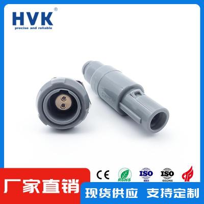 绵阳HVK0B9芯通信电缆连接器加工定制