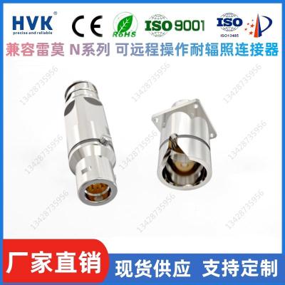 江门耐辐照连接器高压生产厂家