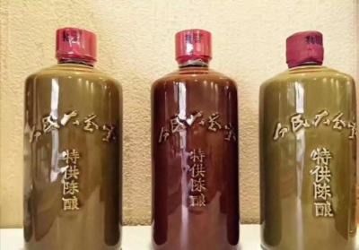 衡水13年政协宴会茅台酒收购最新价格