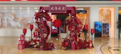 上海活动策划场景搭建工厂
