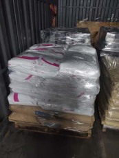 东莞到苏州大件物流整车托运公司
