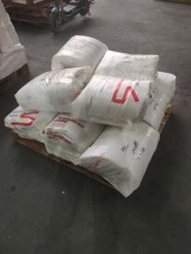 东莞到临沧零担托运费用多少