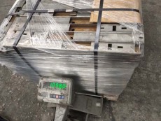 东莞到黑龙江物流运输费用多少