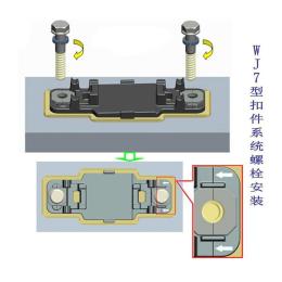 乌拉圭DTI型铁路扣件工厂