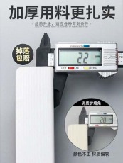 吉林商场防撞伤护角条/防划伤护角条体验中心