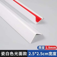云南墙角防撞伤护角条/木纹护角条开发商