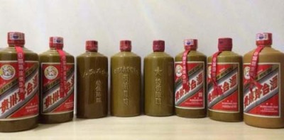 南昌诚信回收80茅台联系方式