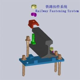 纳米比亚WJ-4型钢轨扣件生产工厂