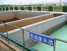 順義區(qū)中水池環(huán)氧樹脂防腐施工團(tuán)隊(duì)