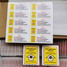 重庆进口品质GD-TIP MONITOR倾倒显示标签厂家地址